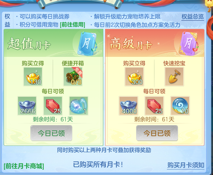 企业微信截图_17918001729708.png