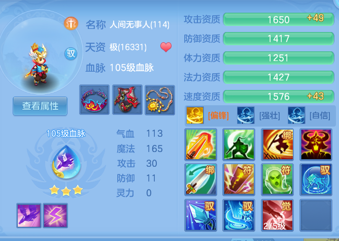 企业微信截图_17918000898275.png