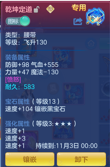 企业微信截图_1791807076841.png