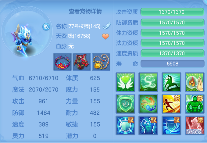 企业微信截图_1791807223204.png