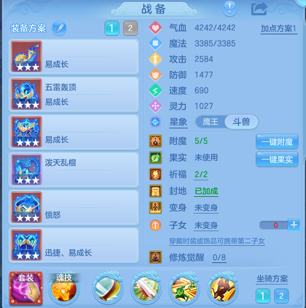 企业微信截图_17918070554252.png