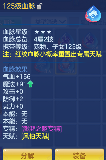 企业微信截图_1791807277930.png