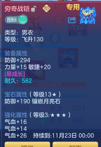 企业微信截图_17918070735465.png