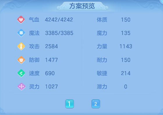 企业微信截图_17918070637889.png