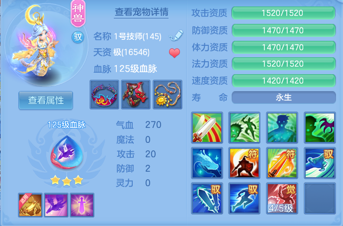 企业微信截图_17918071138339.png