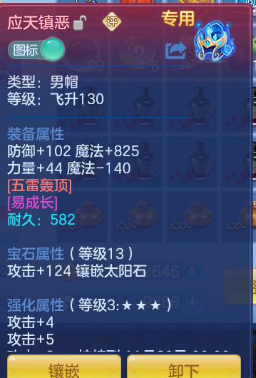 企业微信截图_17918070809374.png