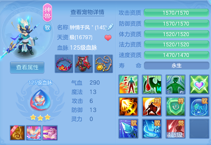 企业微信截图_17918071279694.png