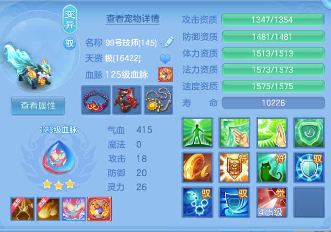企业微信截图_17918071478825.png