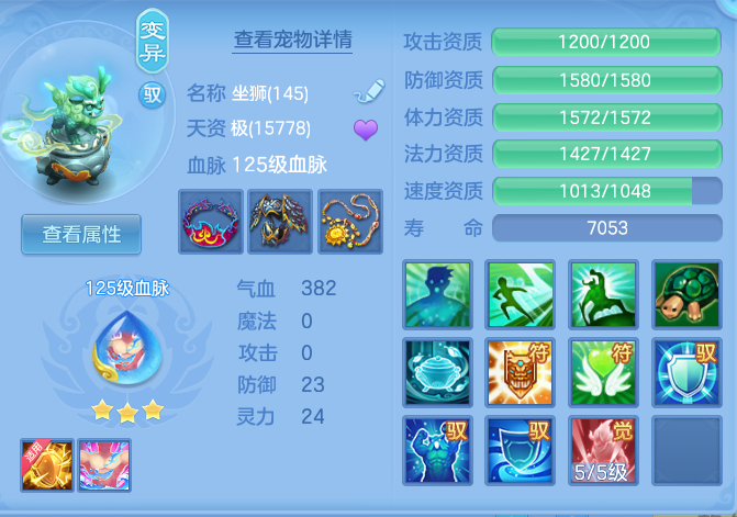 企业微信截图_17918071736880.png