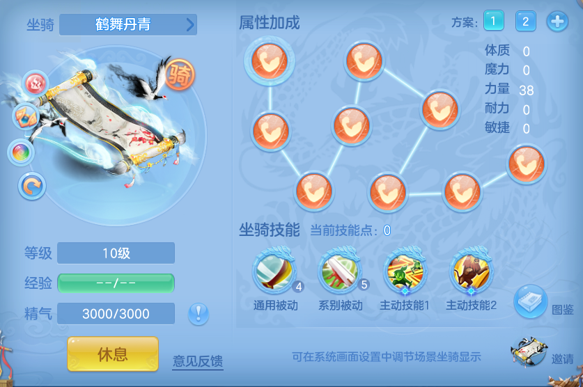 企业微信截图_17918072858662.png