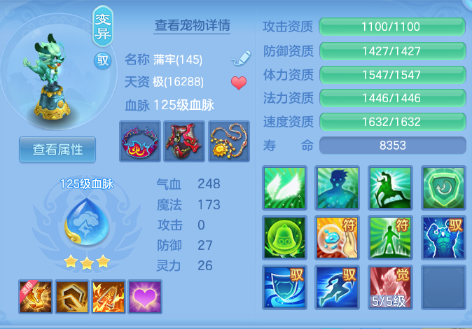 企业微信截图_17918071911102.png