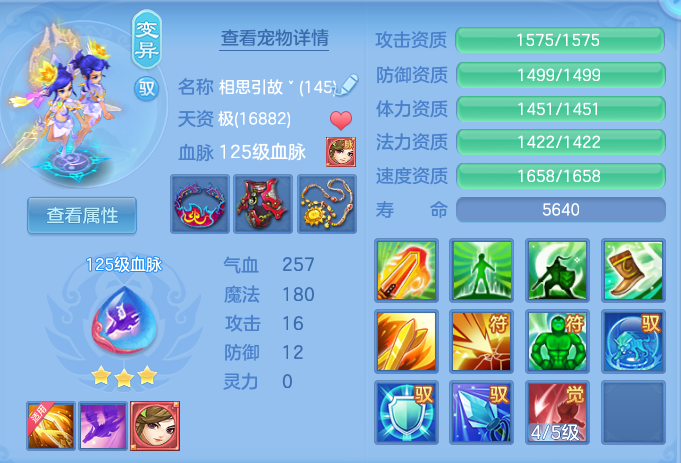 企业微信截图_17918072013645.png