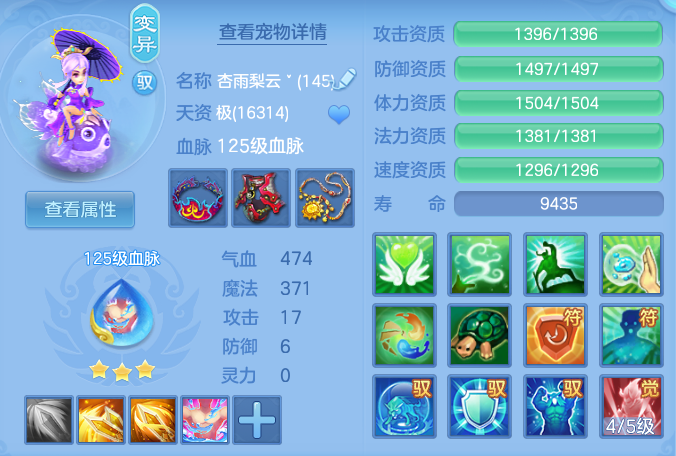 企业微信截图_17918072187323.png