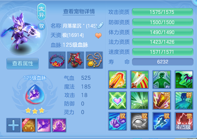 企业微信截图_17918071967760.png