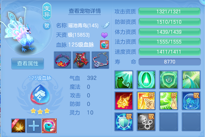 企业微信截图_17918072387053.png