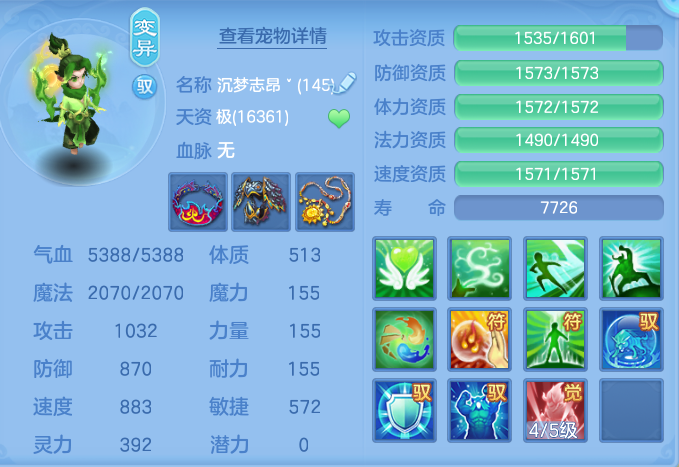 企业微信截图_17918072557938.png