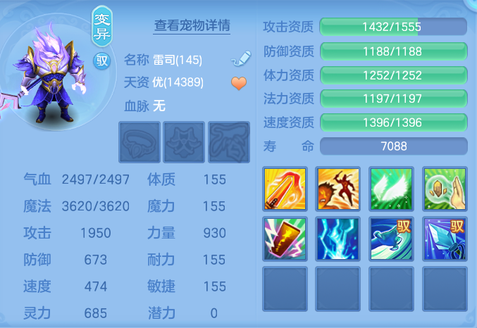 企业微信截图_17918072612225.png