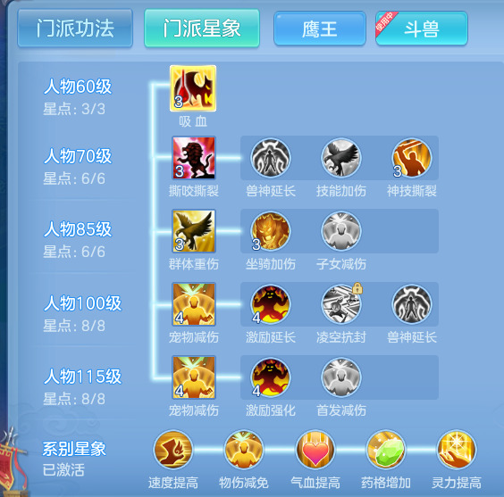 企业微信截图_17918073177107.png