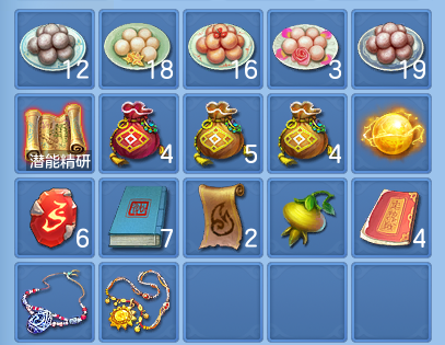 企业微信截图_17918073504513.png