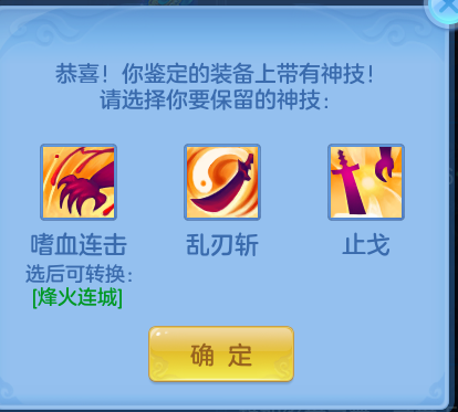 企业微信截图_1791814627605.png