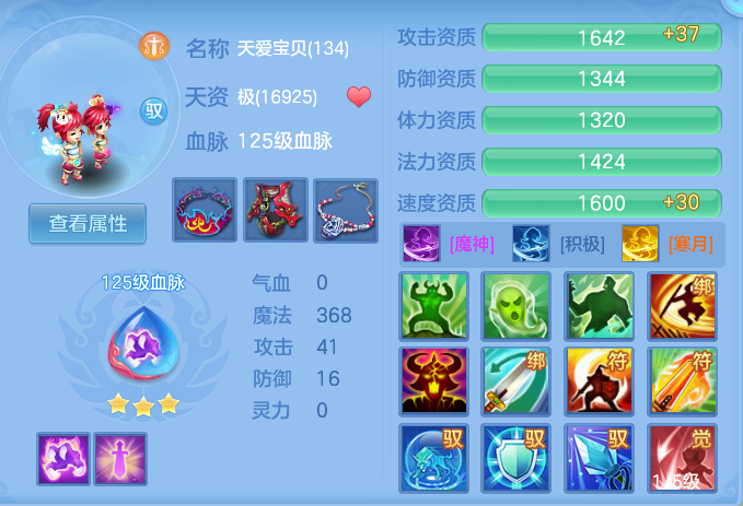 企业微信截图_1791814784404.png