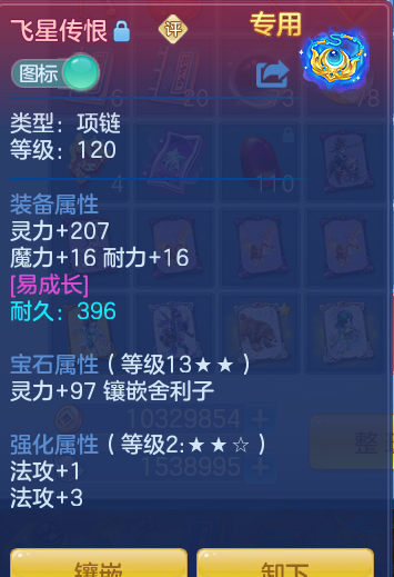 企业微信截图_17918145739694.png