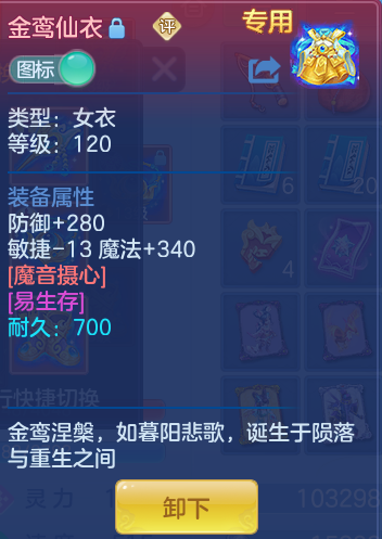 企业微信截图_17918145881200.png