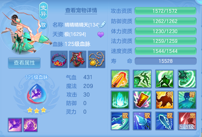 企业微信截图_17918146969709.png