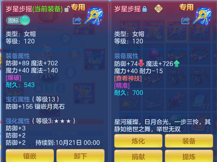 企业微信截图_17918146231557.png