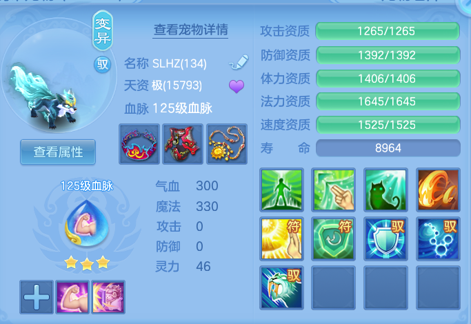 企业微信截图_17918146432614.png