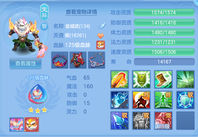 企业微信截图_17918146555468.png