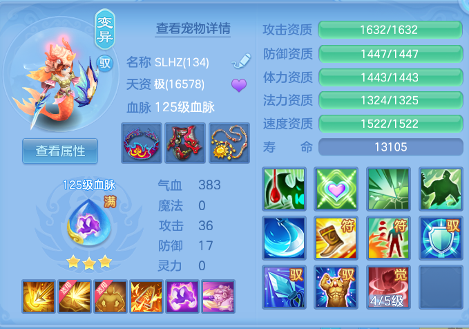 企业微信截图_17918146602096.png