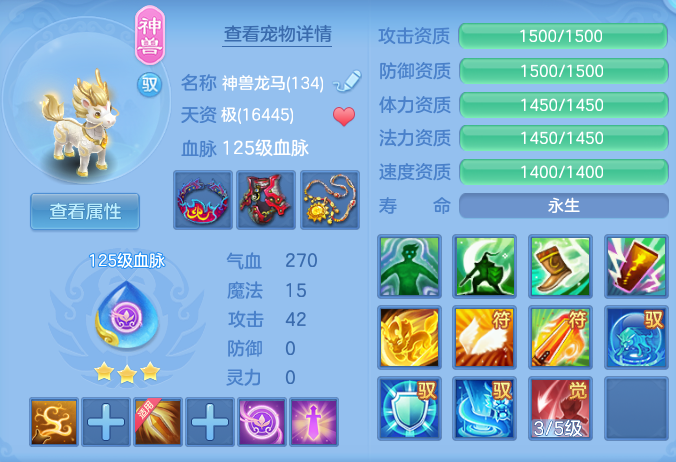 企业微信截图_17918146735781.png
