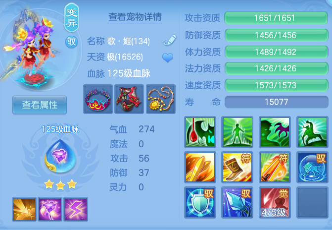 企业微信截图_17918146895393.png