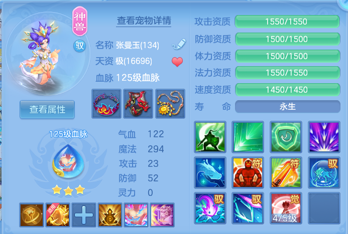 企业微信截图_17918146692073.png