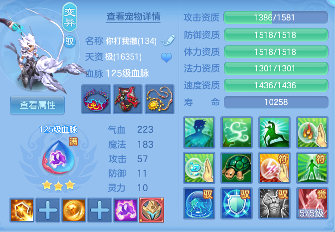企业微信截图_17918147013888.png
