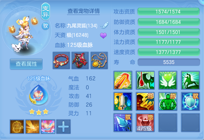 企业微信截图_17918147399822.png
