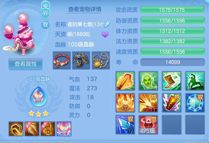 企业微信截图_17918147664000.png