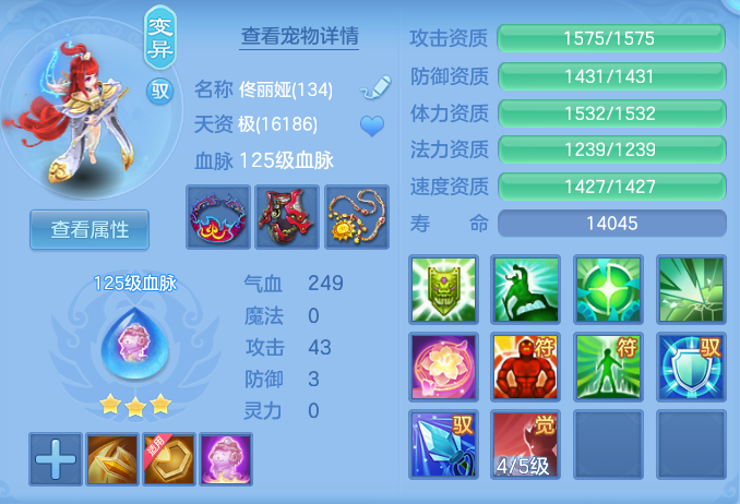 企业微信截图_17918147798825.png