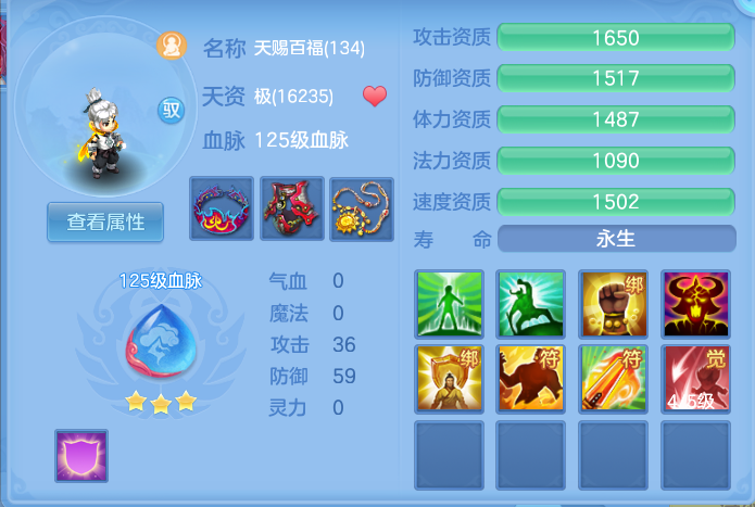 企业微信截图_17918147913373.png