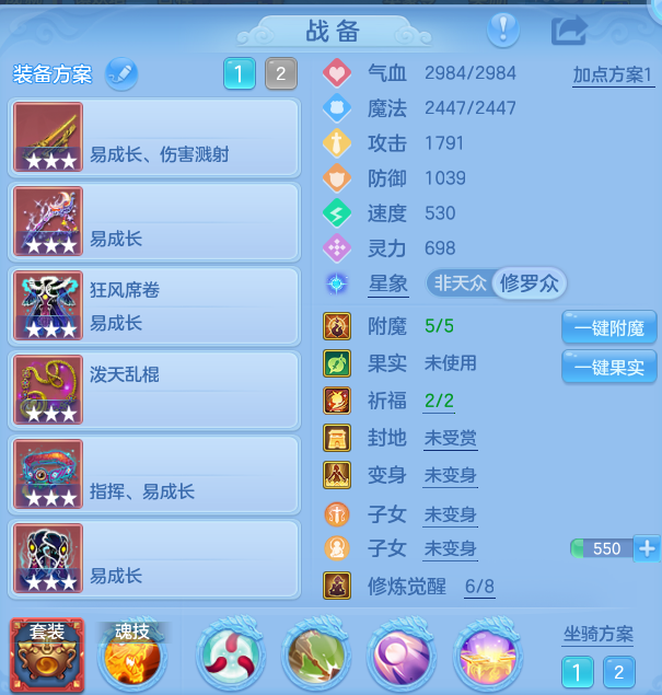 微信图片_20261012224209_34_12797.png