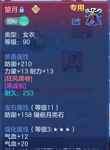 微信图片_20261012224238_38_12797.png