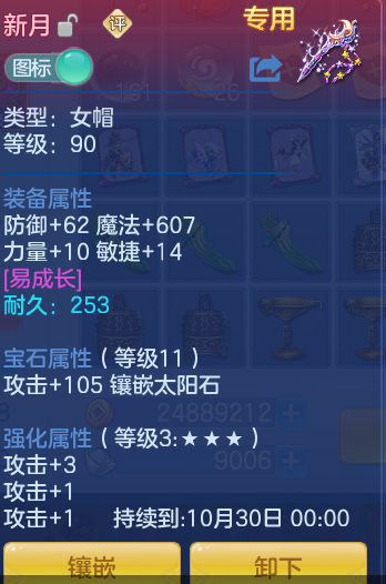 微信图片_20261012224248_40_12797.png
