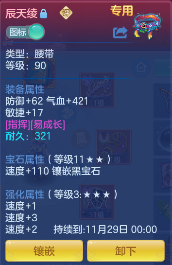 微信图片_20261012224244_39_12797.png