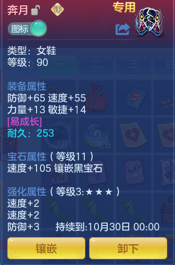 微信图片_20261012224256_42_12797.png