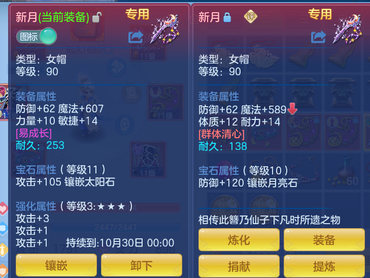 微信图片_20261012224314_47_12797.png