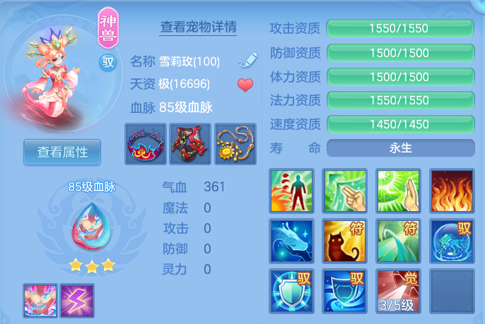 微信图片_20261012224322_48_12797.png
