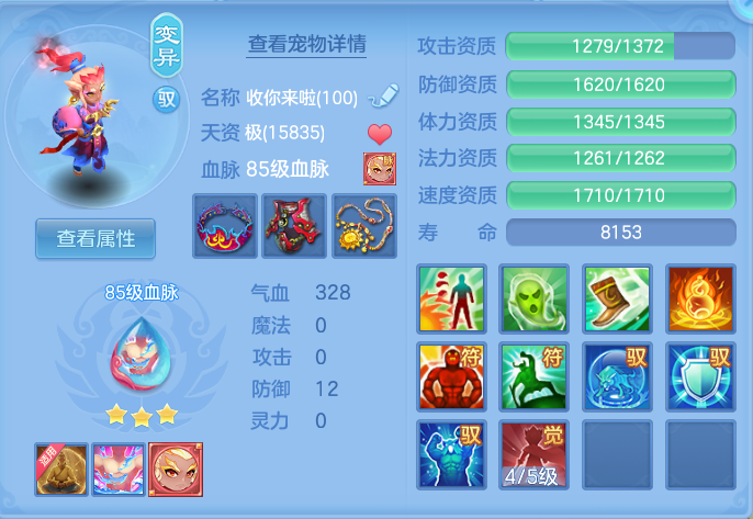 微信图片_20261012224352_55_12797.png