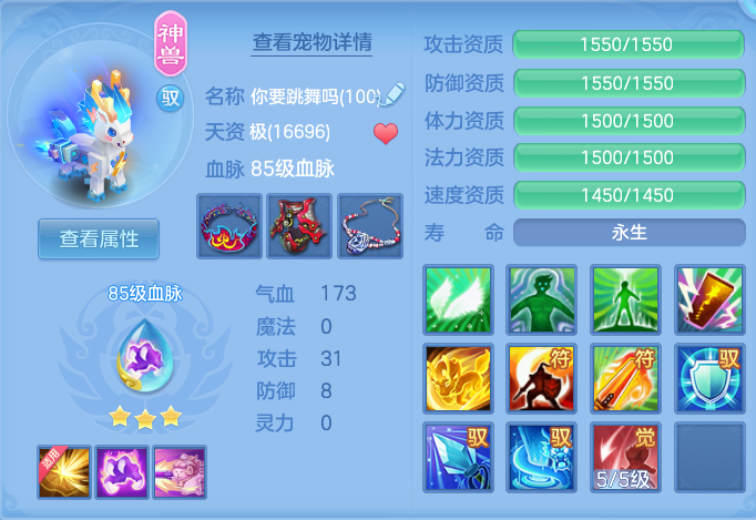 微信图片_20261012224326_49_12797.png