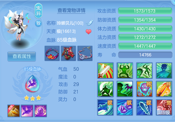 微信图片_20261012224334_51_12797.png
